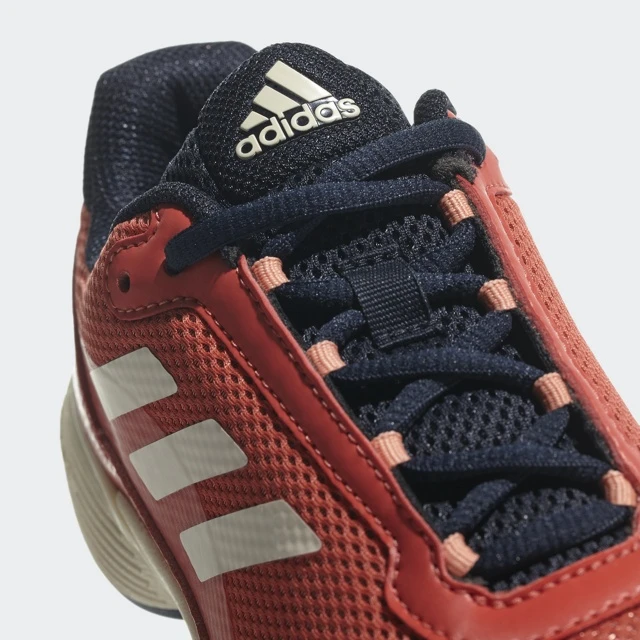 ADIDAS PERFORMANCE Adidas Tennisschuhe Barricade Club Allcourt Rot Kinder 7 ADIDAS PERFORMANCE Adidas Tennisschuhe Barricade Club Allcourt Rot Kinder – Bild 5