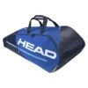 Head Racketbag Tour Team (Schlägertasche, 2 Hauptfächer) Blau/navyblau 9R 2 Head Racketbag Tour Team (Schlägertasche, 2 Hauptfächer) Blau/navyblau 9R -Wilson Huston Geschaft Head 283432 BLNV Tour Team Tasche 1000x1000 1