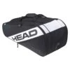 Head Tennis-Racketbag Elite Allcourt (Schlägertasche, 2 Hauptfächer) Schwarz/weiss 1 Head Tennis-Racketbag Elite Allcourt (Schlägertasche, 2 Hauptfächer) Schwarz/weiss -Wilson Huston Geschaft Head 283582 BKWH Elite Allcourt Tasche 1000x1000 1