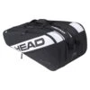 Head Tennis-Racketbag Elite (Schlägertasche, 3 Hauptfächer) Schwarz/weiss 12R -Wilson Huston Geschaft Head 283592 BKWH Elite 12R Tasche 1000x1000 1