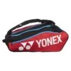 Yonex Racketbag Club Line #23 (Schlägertasche, 3 Hauptfächer) Rot 12er -Wilson Huston Geschaft Yonex BA1222 Club Line Racket Bag 12pcs201 1200x1200 1