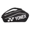 Yonex Racketbag Club Line #23 (Schlägertasche, 3 Hauptfächer) Schwarz 12er 2 Yonex Racketbag Club Line #23 (Schlägertasche, 3 Hauptfächer) Schwarz 12er -Wilson Huston Geschaft Yonex BA1222 Club Line Racket Bag 12pcs204 1200x1200 1