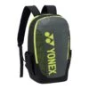 Yonex Rucksack Team Small Schwarz 26 Liter 1 Yonex Rucksack Team Small Schwarz 26 Liter -Wilson Huston Geschaft Yonex BA42112SEX BK Team Rucksack 1200x1200 1