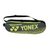 Yonex Racketbag Team Two Way Tournament 1 Hauptfach Schwarz 1 Yonex Racketbag Team Two Way Tournament 1 Hauptfach Schwarz -Wilson Huston Geschaft Yonex BA42122BEX BK Team TAsche 1200x1200 1