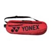 Yonex Racketbag Team Two Way Tournament 1 Hauptfach Rot 1 Yonex Racketbag Team Two Way Tournament 1 Hauptfach Rot -Wilson Huston Geschaft Yonex BA42122BEX RD Team TAsche 2 1200x1200 1