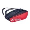 Yonex Racketbag Team Raquet 2023 (Schlägertasche, 3 Hauptfächer, Schuhfach) Rot 9er 1 Yonex Racketbag Team Raquet 2023 (Schlägertasche, 3 Hauptfächer, Schuhfach) Rot 9er -Wilson Huston Geschaft Yonex BA42329 SCLT Team Tasche 1200x1200 1