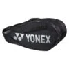 Yonex Racketbag Pro Racquet 2023 (Schlägertasche, 2 Hauptfächer) Schwarz 6er 2 Yonex Racketbag Pro Racquet 2023 (Schlägertasche, 2 Hauptfächer) Schwarz 6er -Wilson Huston Geschaft Yonex BA92226EX 21 Pro Racquet Bag 6Pcs Tasche207 1200x1200 1