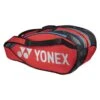 Yonex Racketbag Pro Racquet 2023 (Schlägertasche, 2 Hauptfächer) Tangorot 6er 1 Yonex Racketbag Pro Racquet 2023 (Schlägertasche, 2 Hauptfächer) Tangorot 6er -Wilson Huston Geschaft Yonex BA92226EX 587 Pro Racquet Bag 6Pcs Tasche202 1200x1200 1