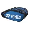 Yonex Racketbag Pro Racquet 2023 (Schlägertasche, 2 Hauptfächer) Blau 6er -Wilson Huston Geschaft Yonex BA92226EX Pro Racquet Bag 6Pcs Tasche202 1200x1200 1