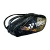 Yonex Racketbag Pro Racquet Osaka (Schlägertasche, 2 Hauptfächer, Therrmofach) Gold/violett 6er