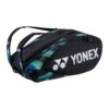 Yonex Racketbag Pro Racquet 2023 (Schlägertasche, 3 Hauptfächer, Thermofach) Schwarz/grün 12er 1 Yonex Racketbag Pro Racquet 2023 (Schlägertasche, 3 Hauptfächer, Thermofach) Schwarz/grün 12er -Wilson Huston Geschaft Yonex H9222122 475 BA922212EX Pro Racquet Bag Tasche 1200x1200 1
