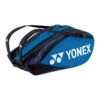Yonex Racketbag Pro Racquet (Schlägertasche, 3 Hauptfächer, Thermofach) Blau/schwarz 12er 2 Yonex Racketbag Pro Racquet (Schlägertasche, 3 Hauptfächer, Thermofach) Blau/schwarz 12er -Wilson Huston Geschaft Yonex H9222122 189 BA922212EX Pro Racquet Bag203 1200x1200 1