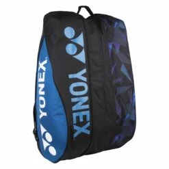 Yonex Racketbag Pro Racquet 2023 (Schlägertasche, 3 Hauptfächer, Thermofach) Schwarz/grün 12er 13 Yonex Racketbag Pro Racquet 2023 (Schlägertasche, 3 Hauptfächer, Thermofach) Schwarz/grün 12er -Wilson Huston Geschaft Yonex H9222122 189 BA922212EX Pro Racquet Bag206 1200x1200 1