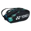 Yonex Racketbag Pro Racquet (Schlägertasche, 3 Hauptfächer, Therrmofach) Schwarz/grün 9er -Wilson Huston Geschaft Yonex H92229 475 BA92229 GPU Tasche 1200x1200 1