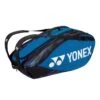Yonex Racketbag Pro Racquet (Schlägertasche, 3 Hauptfächer, Therrmofach) Blau/schwarz 9er 2 Yonex Racketbag Pro Racquet (Schlägertasche, 3 Hauptfächer, Therrmofach) Blau/schwarz 9er -Wilson Huston Geschaft Yonex H922292 189 BA92229 FABL Tasche 1200x1200 1