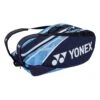 Yonex Racketbag Pro Racquet (Schlägertasche, 3 Hauptfächer, Therrmofach) Navyblau/hellblau 9er 1 Yonex Racketbag Pro Racquet (Schlägertasche, 3 Hauptfächer, Therrmofach) Navyblau/hellblau 9er -Wilson Huston Geschaft Yonex H922292 700 BA92229 Tasche 1200x1200 1