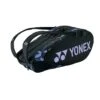 Yonex Racketbag Pro Racquet 2023 (Schlägertasche, 2 Hauptfächer) Violett/schwarz 6er 2 Yonex Racketbag Pro Racquet 2023 (Schlägertasche, 2 Hauptfächer) Violett/schwarz 6er -Wilson Huston Geschaft Yonex Pro Racquetbag BA92226 MPU 1200x1200 1