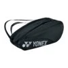 Yonex Racketbag Team Raquet 2023 (Schlägertasche, 2 Hauptfächer) Schwarz 6er 1 Yonex Racketbag Team Raquet 2023 (Schlägertasche, 2 Hauptfächer) Schwarz 6er -Wilson Huston Geschaft Yonex TEAM RAQUET Bag BA42326 BK 1200x1200 1